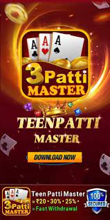 Teen Patti Master Old Version